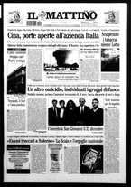 giornale/TO00014547/2004/n. 335 del 7 Dicembre
